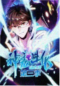 nana 动漫 纸上飞行 少年成长动漫 剧照